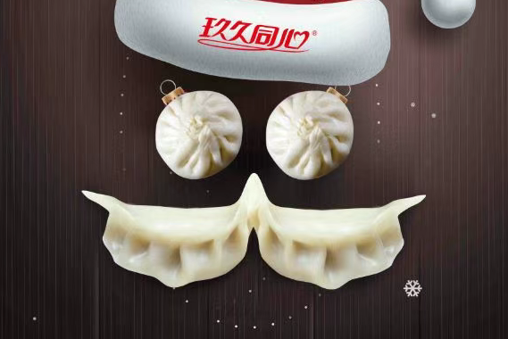 紧把时代命脉，布局成就发展