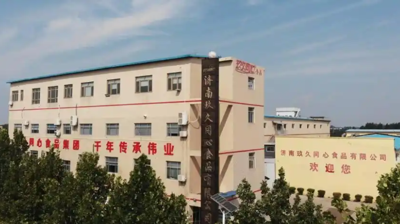 用奥运精神开展跨省清真食品研发