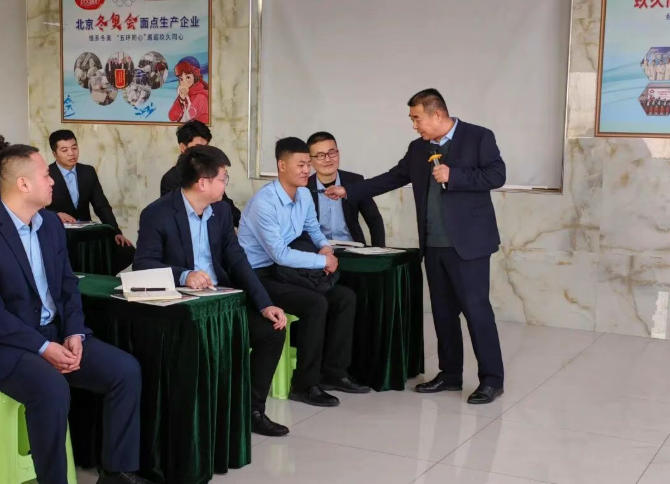 玖久同心商学院