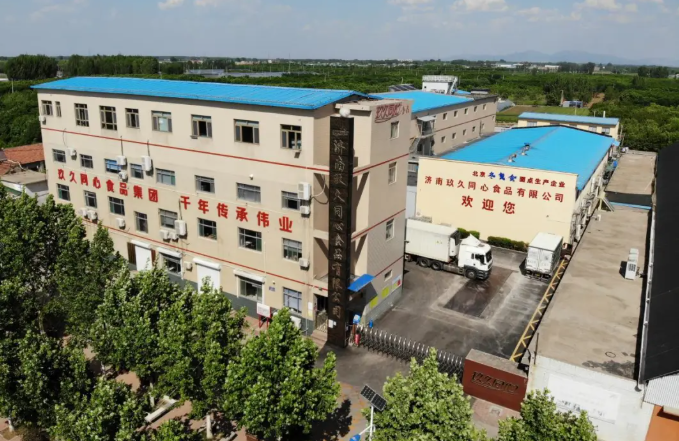 合伙打天下股权定江山—玖久同心食品集团股权改革取得重大进展