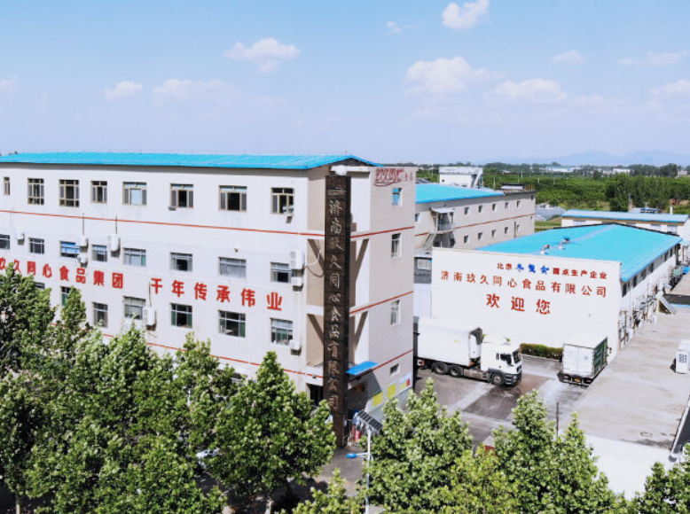 奋力争先勇担当实干创优立潮头