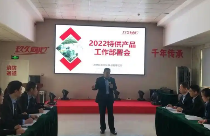 承接冬奥会的面食供应—既是责无旁贷也是水到渠成